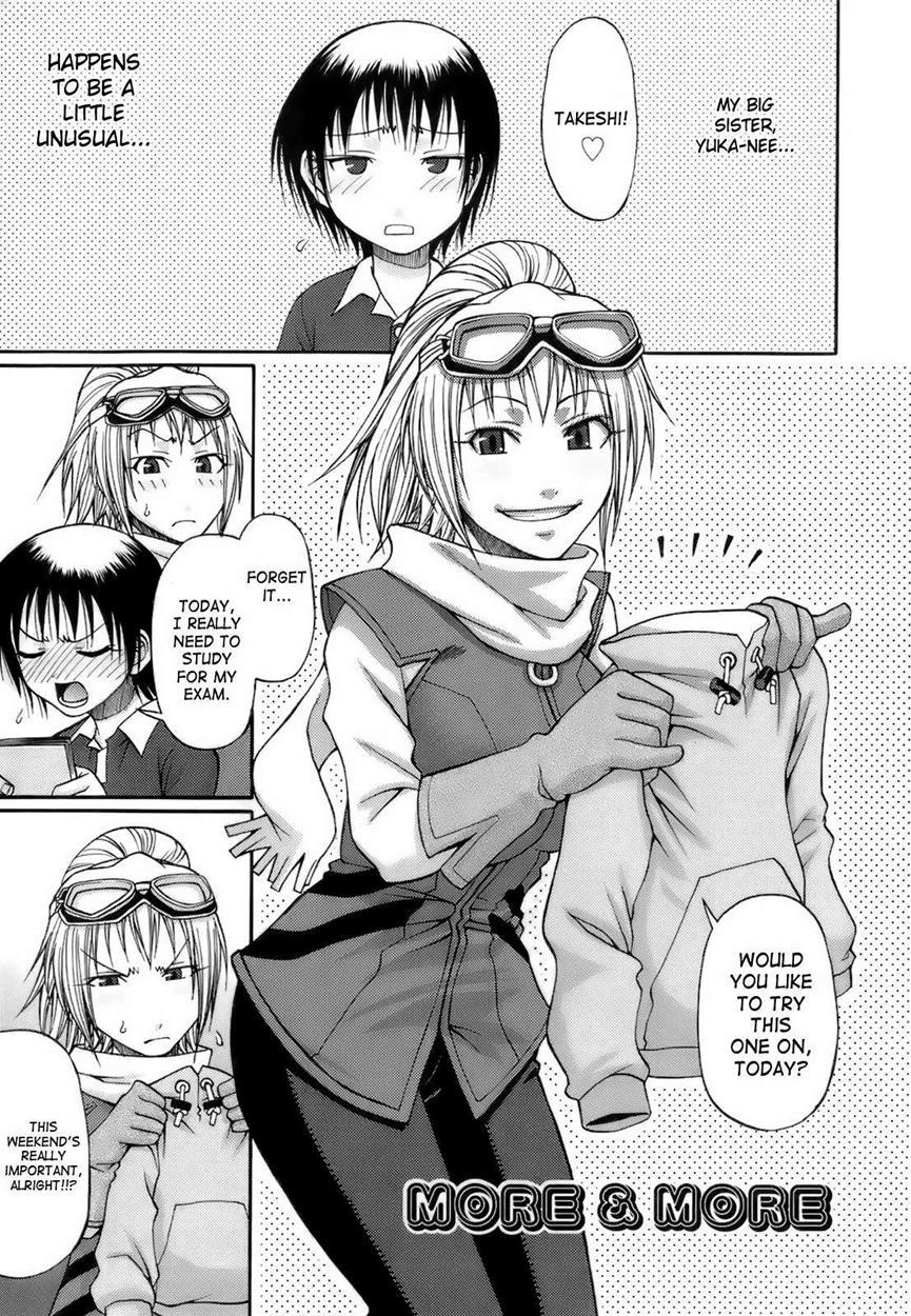 Uekano Days Chapter 1000 Page 184